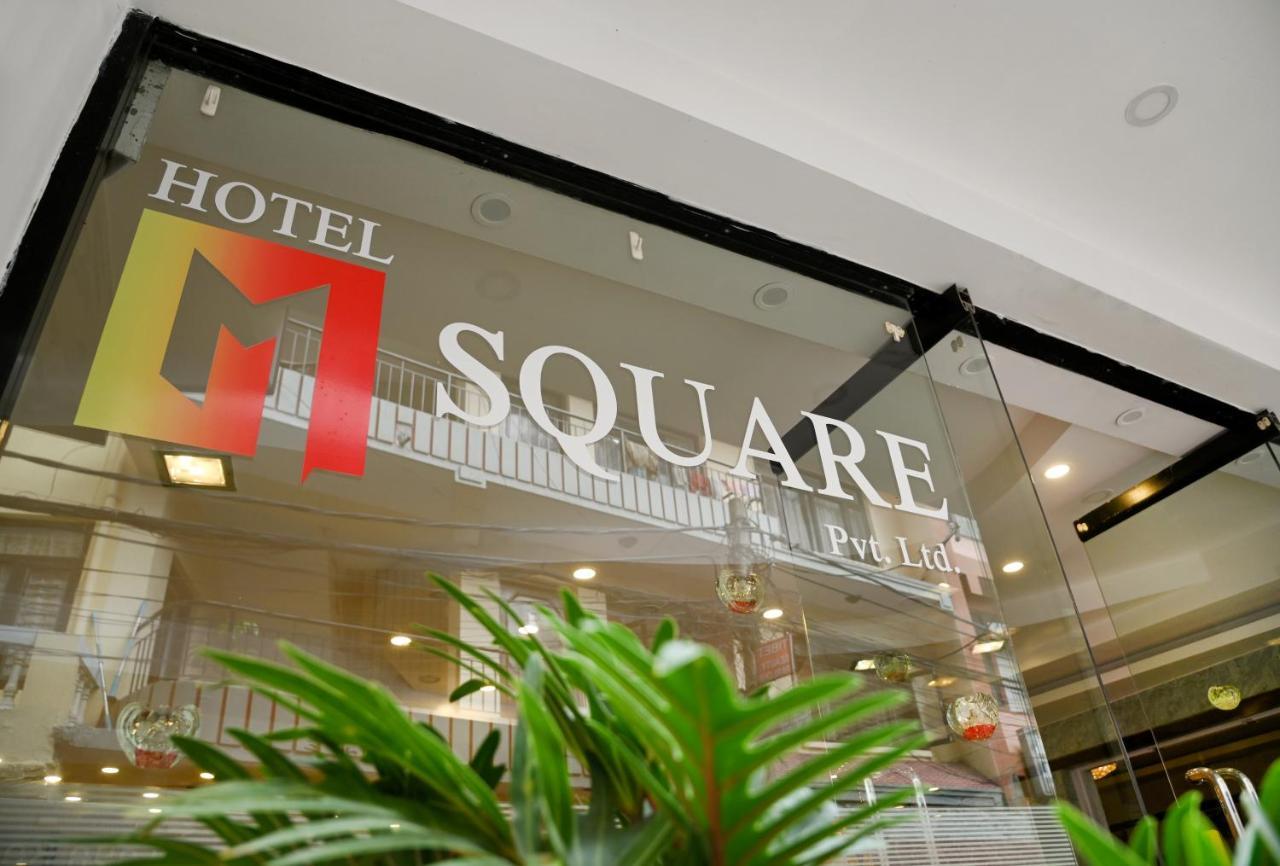 Hotel M Square Pvt.Ltd Катманду Екстер'єр фото